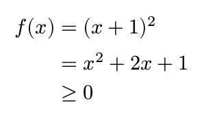 A three-line aligned derivation of (x+1) squared, each line aligned on its relation symbol.
